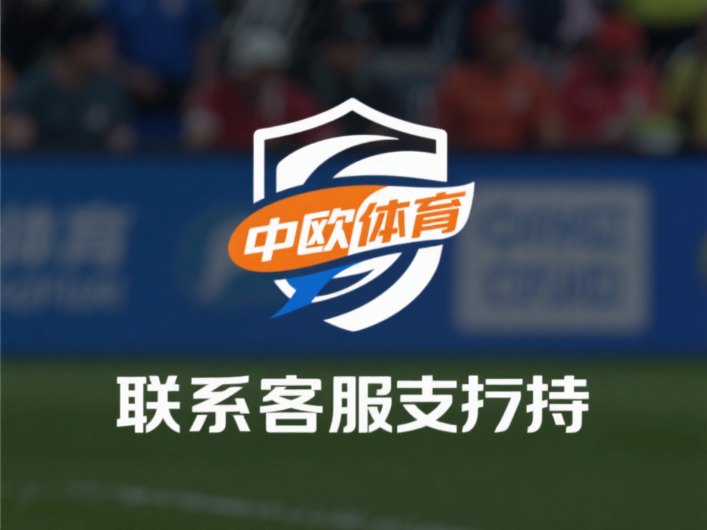 联系客服支持
如果自行操作无法解决问题，建议立即